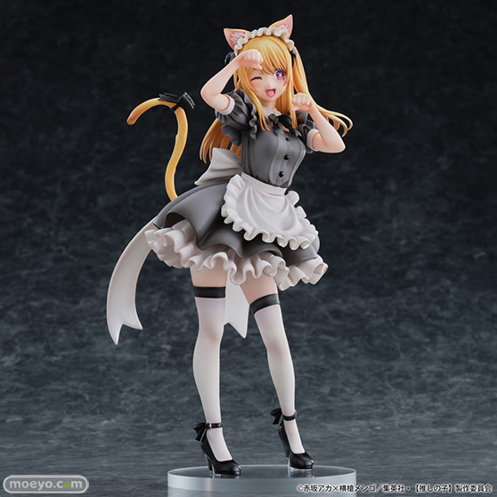 ユニオンクリエイティブ 【推しの子】ルビー 猫メイドver. Agito 磯貝祐太 フィギュア 10