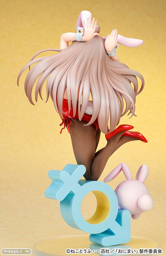 キューズQ お兄ちゃんはおしまい！ 緒山まひろ バニーガールStyle もちどき DK フィギュア 06