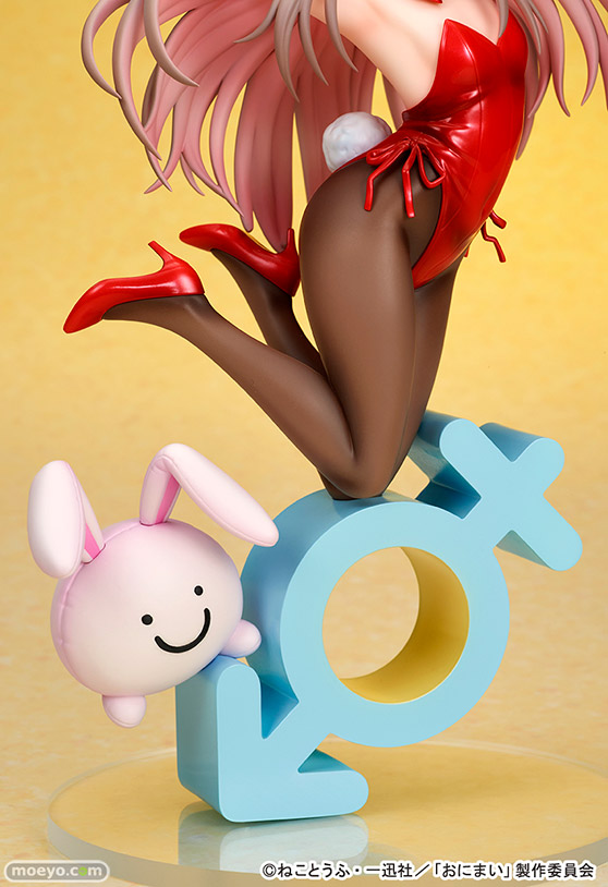 キューズQ お兄ちゃんはおしまい！ 緒山まひろ バニーガールStyle もちどき DK フィギュア 07