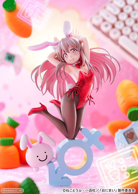 キューズQ お兄ちゃんはおしまい！ 緒山まひろ バニーガールStyle もちどき DK フィギュア 08