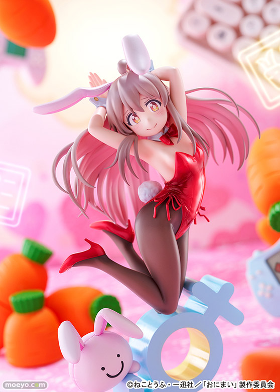 キューズQ お兄ちゃんはおしまい！ 緒山まひろ バニーガールStyle もちどき DK フィギュア 09