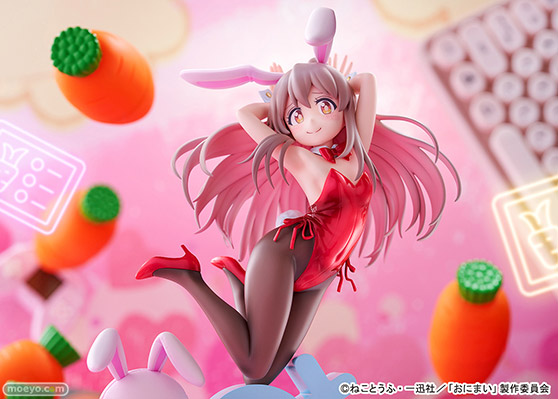 キューズQ お兄ちゃんはおしまい！ 緒山まひろ バニーガールStyle もちどき DK フィギュア 11