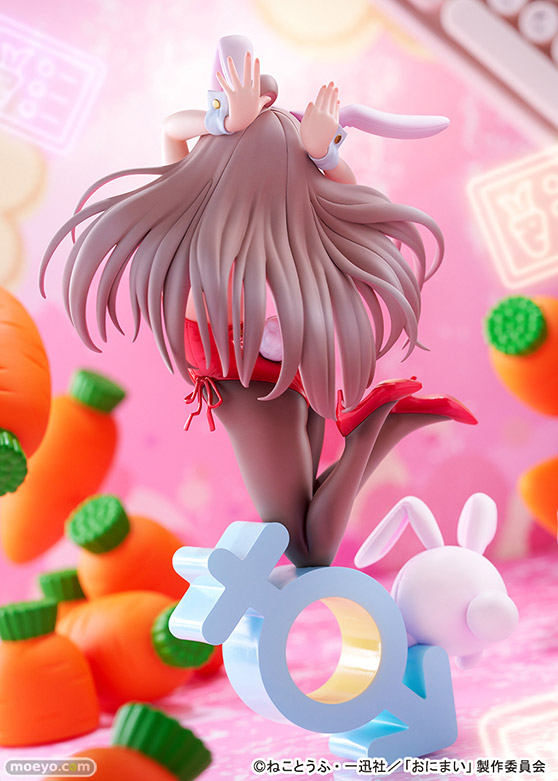 キューズQ お兄ちゃんはおしまい！ 緒山まひろ バニーガールStyle もちどき DK フィギュア 15