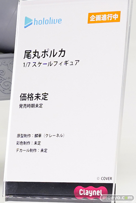 ワンダーフェスティバル2026 [冬]  フィギュア クレーネル ホロライブ 尾丸ポルカ 麟華 12