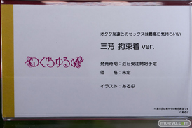 秋葉原の新作フィギュア展示の様子 2026年5月2日 あみあみ秋葉原フィギュアタワー店 04