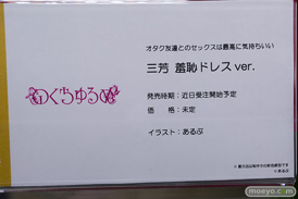秋葉原の新作フィギュア展示の様子 2026年5月2日 あみあみ秋葉原フィギュアタワー店 09