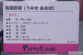 秋葉原の新作フィギュア展示の様子 2026年5月2日 あみあみ秋葉原フィギュアタワー店 17