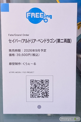 秋葉原の新作フィギュア展示の様子 2026年5月2日 あみあみ秋葉原フィギュアタワー店 38