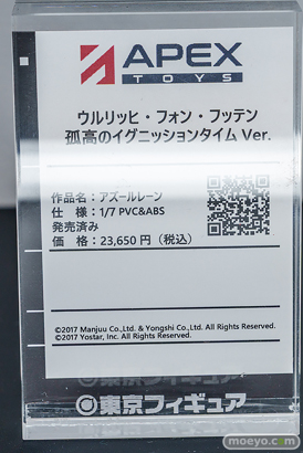秋葉原の新作フィギュア展示の様子 2026年5月2日 ボークスホビー天国2 東京フィギュアギャラリー 32