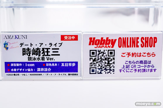 秋葉原の新作フィギュア展示の様子 2026年5月2日 あみあみ 秋葉原ラジオ会館店 カンザリンちゃん 黒川ミウ フサイチパンドラ ハチロク シフティー ソフィア 11
