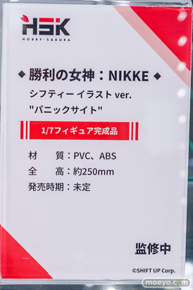 秋葉原の新作フィギュア展示の様子 2026年5月2日 あみあみ 秋葉原ラジオ会館店 カンザリンちゃん 黒川ミウ フサイチパンドラ ハチロク シフティー ソフィア 20