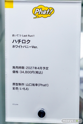 秋葉原の新作フィギュア展示の様子 2026年5月2日 あみあみ 秋葉原ラジオ会館店 カンザリンちゃん 黒川ミウ フサイチパンドラ ハチロク シフティー ソフィア 27