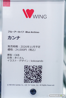 秋葉原の新作フィギュア展示の様子 2026年5月2日 あみあみ 秋葉原ラジオ会館店 カンザリンちゃん 黒川ミウ フサイチパンドラ ハチロク シフティー ソフィア 32
