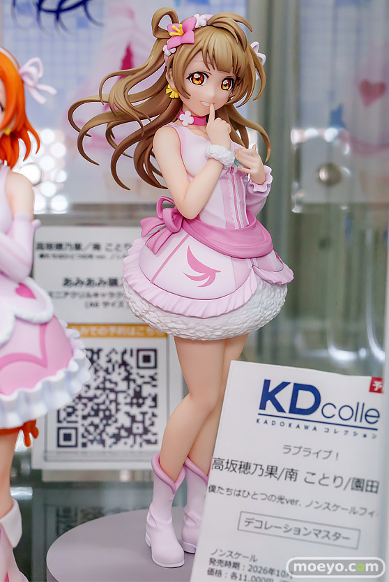 秋葉原の新作フィギュア展示の様子 2026年5月2日 あみあみ 秋葉原ラジオ会館店 マシュマロ アクア 14