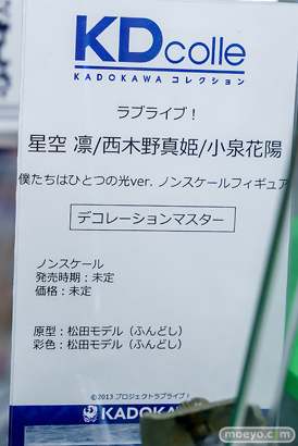 秋葉原の新作フィギュア展示の様子 2026年5月2日 あみあみ 秋葉原ラジオ会館店 マシュマロ アクア 21