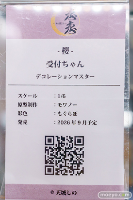 秋葉原の新作フィギュア展示の様子 2026年5月2日 あみあみ 秋葉原ラジオ会館店 イヴ Rest.Ver 宇崎月 宇崎花 受付ちゃん18