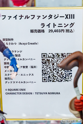 秋葉原の新作フィギュア展示の様子 2026年5月2日 あみあみ 秋葉原ラジオ会館店 イヴ Rest.Ver 宇崎月 宇崎花 受付ちゃん24