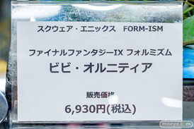 秋葉原の新作フィギュア展示の様子 2026年5月2日 あみあみ 秋葉原ラジオ会館店 イヴ Rest.Ver 宇崎月 宇崎花 受付ちゃん26