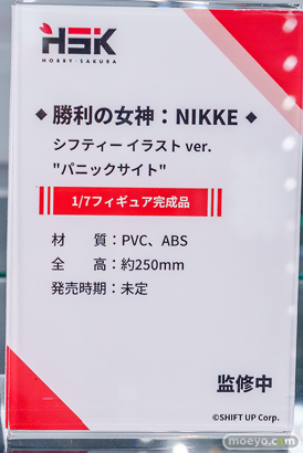 Hobby sakura あみあみ 秋葉原ラジオ会館店 勝利の女神：NIKKE シフティー イラスト ver. パニックサイト フィギュア 21