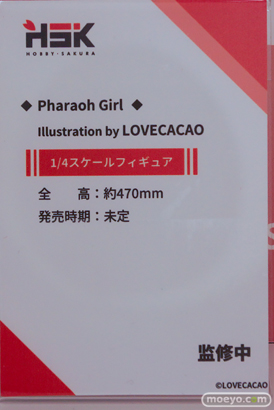 ワンダーフェスティバル2026 [冬]  フィギュア キャストオフ エロ Hobby sakura Pharaoh Girl LOVECACAO 17