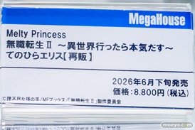 秋葉原の新作フィギュア展示の様子 あみあみ 秋葉原ラジオ会館店 2026年5月8日 16