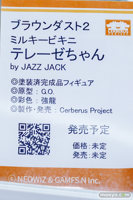 秋葉原の新作フィギュア展示の様子 あみあみ 秋葉原ラジオ会館店 2026年5月8日 25