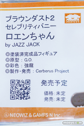秋葉原の新作フィギュア展示の様子 あみあみ 秋葉原ラジオ会館店 2026年5月8日 28