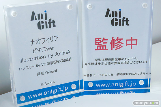 ワンダーフェスティバル2026 [冬]  フィギュア AniGift ナオフィリア ビキニver. illustration by AnimA 14
