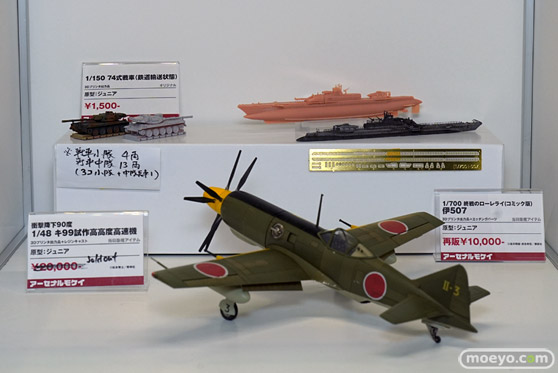 ワンダーフェスティバル2026 [冬] フィギュア Sparrow｜Models。 アーセナルモケイ メロンチーズ 12