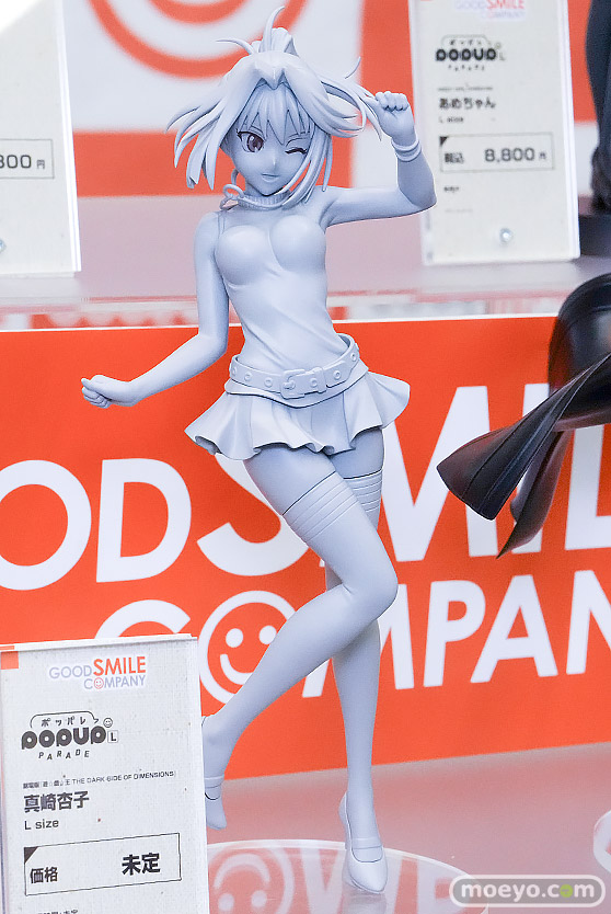 フィギュア ホビーメーカー合同展示商談会2026冬 グッドスマイルカンパニー POPUP PARADE L 劇場版 遊☆戯☆王 THE DARK SIDE OF DIMENSIONS 真崎杏子 L size 02