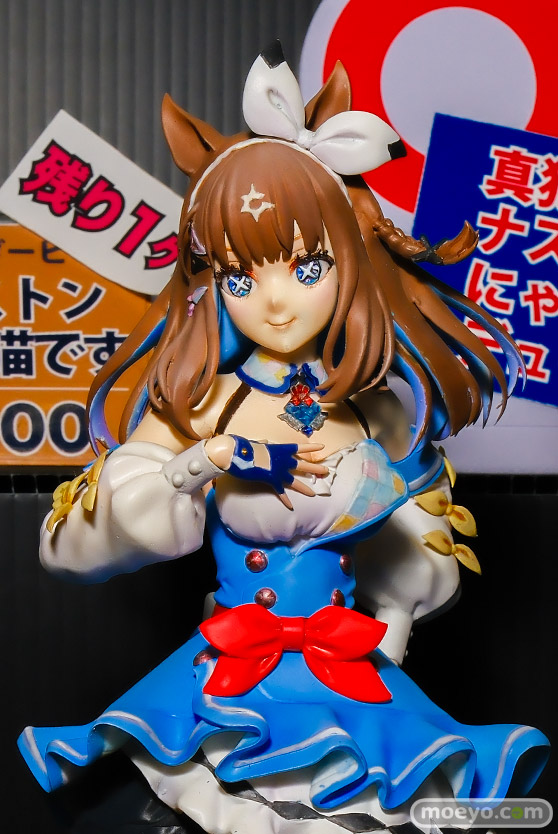 ワンダーフェスティバル2026 [冬] フィギュア team1974 チョビラマ 闇夜ノ光 24