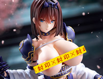 あみあみ専売で登場！キューズQ新作美少女フィギュア「魔太郎オリジナル 女忍-すみれ-」予約受付開始！