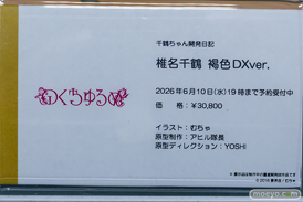 秋葉原の新作フィギュア展示の様子 あみあみ秋葉原フィギュアタワー店 椎名千鶴 梅田あすか ミネット エロ フィギュア 06