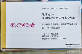 秋葉原の新作フィギュア展示の様子 あみあみ秋葉原フィギュアタワー店 椎名千鶴 梅田あすか ミネット エロ フィギュア 18