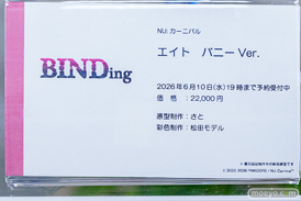 秋葉原の新作フィギュア展示の様子 あみあみ秋葉原フィギュアタワー店 椎名千鶴 梅田あすか ミネット エロ フィギュア 40