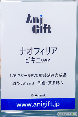 秋葉原の新作フィギュア展示の様子  フィギュア あみあみ 秋葉原ラジオ会館店 シュエン ナオフィリア レオパルト 15