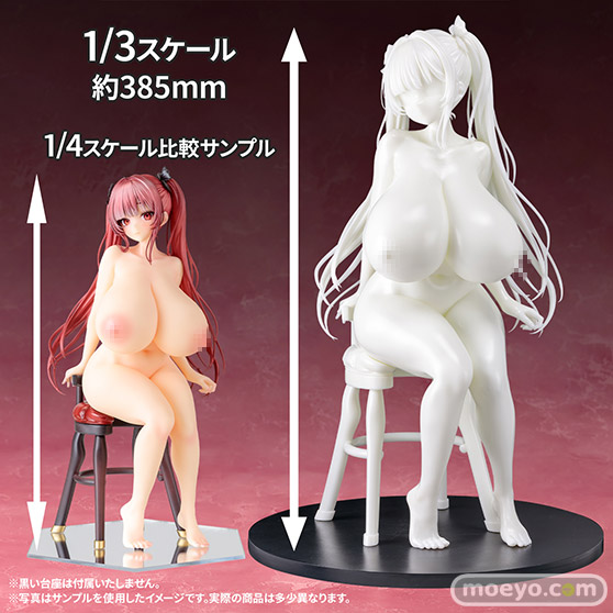 インサイト 肉感少女 スカーレット 1/2スケール 未塗装出力品 ガレージキット 竜 エロ フィギュア 価格 購入 在庫 02