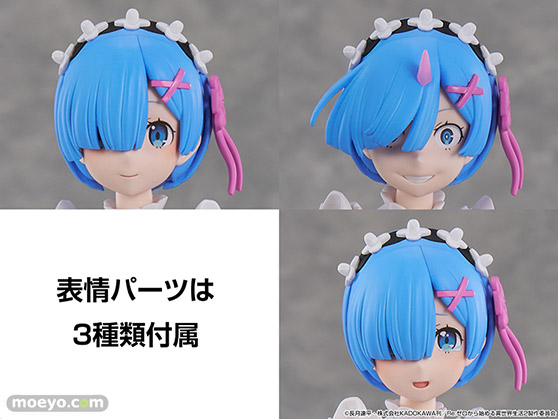 KADOKAWA PLASTIC MODEL SERIES 「Re:ゼロから始める異世界生活」 ラム / レム 予約開始！ 13