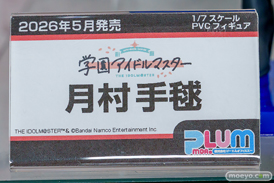 秋葉原の新作フィギュア展示の様子 2026年5月30日 ボークスホビー天国2 東京フィギュアギャラリー 月村手毬 角楯カリン スカサハ 05