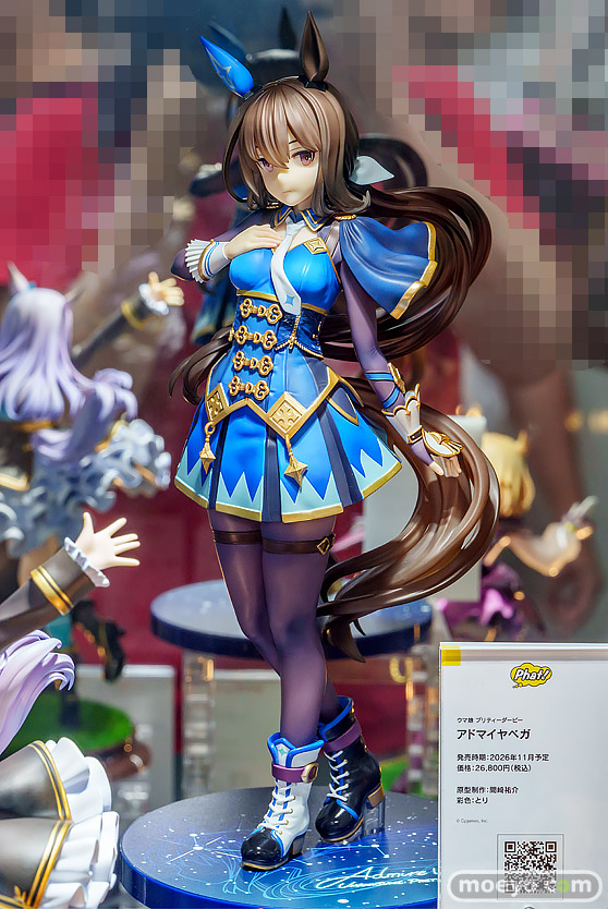 秋葉原の新作フィギュア展示の様子 2026年5月30日 あみあみ 秋葉原ラジオ会館店 ナリタトップロード 江ノ島盾子 角楯カリン 20