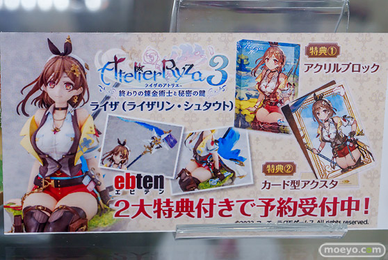秋葉原の新作フィギュア展示の様子 2026年5月30日 あみあみ 秋葉原ラジオ会館店スティレット ライザ すーぱーそに子 21