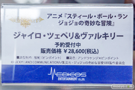 秋葉原の新作フィギュア展示の様子 2026年5月30日 あみあみ 秋葉原ラジオ会館店 レプス セリカ アーリャ 周防有希 14