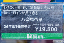秋葉原の新作フィギュア展示の様子 2026年5月30日 あみあみ 秋葉原ラジオ会館店 水泳部の部長ちゃん 信濃 八奈見杏菜 09
