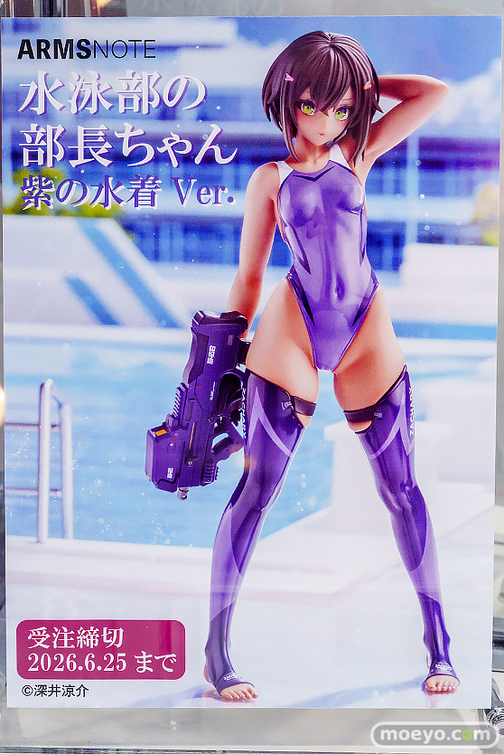 秋葉原の新作フィギュア展示の様子 2026年5月30日 あみあみ 秋葉原ラジオ会館店 水泳部の部長ちゃん 信濃 八奈見杏菜 19