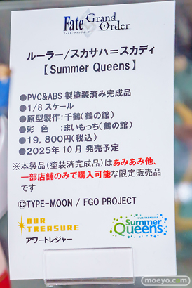 秋葉原の新作フィギュア展示の様子 2026年5月30日 あみあみ 秋葉原ラジオ会館店 水泳部の部長ちゃん 信濃 八奈見杏菜 27