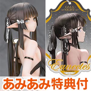 サムネイル画像：クリックで画像元のページへ