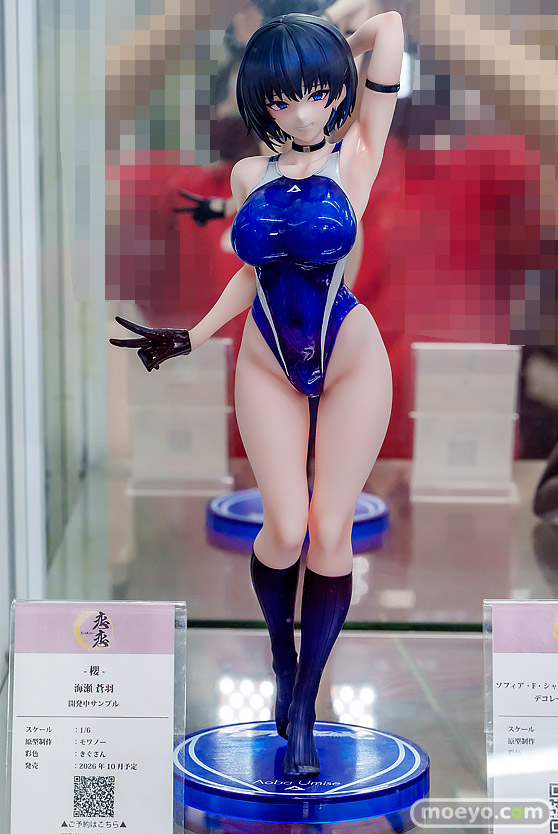 フィギュア 価格 購入 在庫 恋恋 -櫻- 海瀬蒼羽 モワノー きぐさん うるりひ あみあみ 秋葉原ラジオ会館店 01