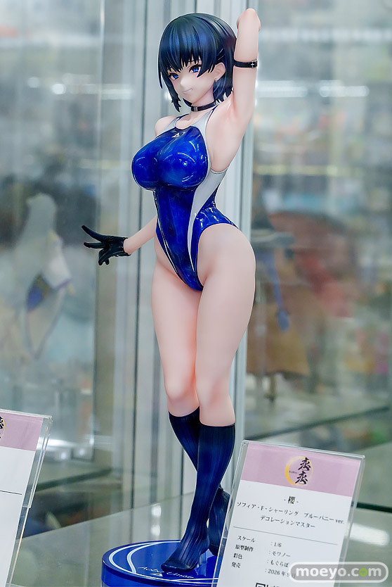 フィギュア 価格 購入 在庫 恋恋 -櫻- 海瀬蒼羽 モワノー きぐさん うるりひ あみあみ 秋葉原ラジオ会館店 04