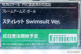 コトブキヤ フレームアームズ・ガール スティレット Swimsuit Ver. フィギュア あみあみ 秋葉原ラジオ会館店 21
