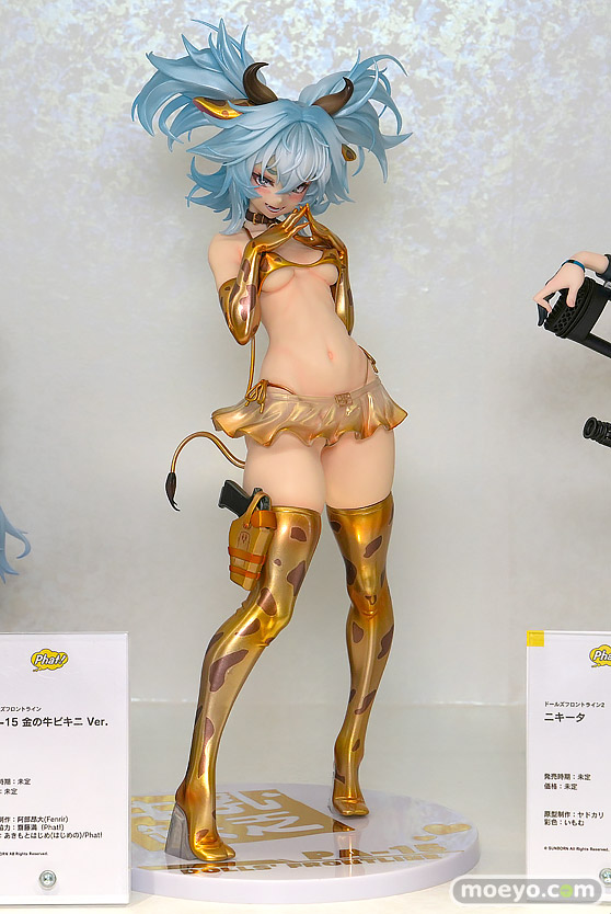 グッドスマイルフェス 2026 東京 フィギュア ファット・カンパニー ワシントン キアサージ ユニコーン 28